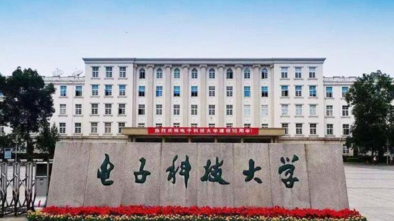 交流继电器线圈电压分类解析