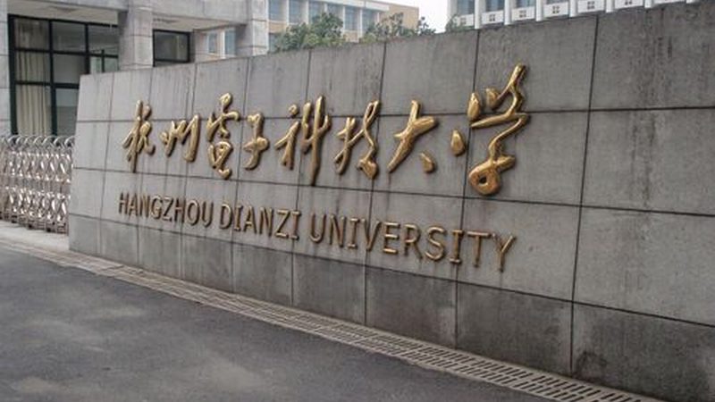 成都电子代工厂：揭秘其背后的产业链与选择要点