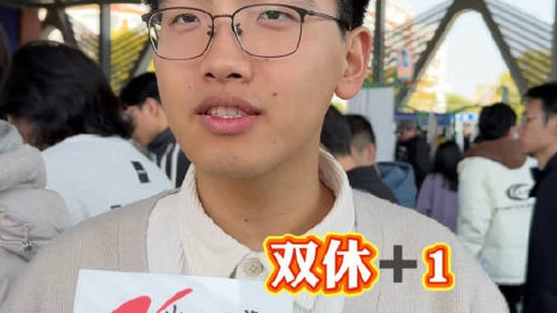 揭秘SMT贴片加工：上海优质加工公司的核心优势