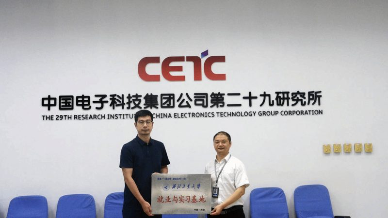 电子加工代工哪家好