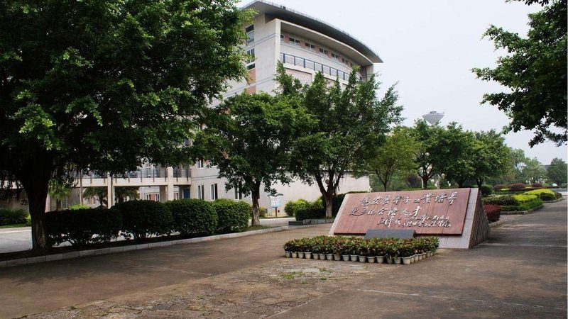 揭秘江苏电容点焊机生产公司：技术解析与选购要点